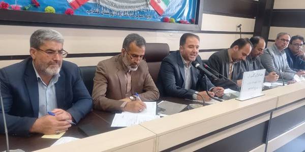 جلسه کارگروه گندم ، آرد و نان شهرستان خنداب با حضور مدیران استانی