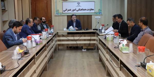 شورای حفاظت از  منابع آب شهرستان ساوه