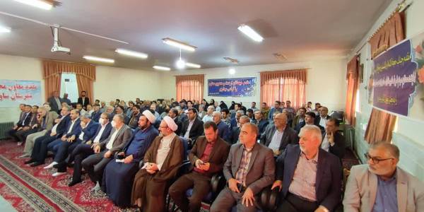 گرامیداشت روز ملی شوراهای اسلامی بخش نوبران