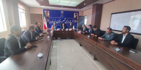 مراسم تودیع جناب آقای عزیزآبادی و معارفه جناب آقای اسلامی