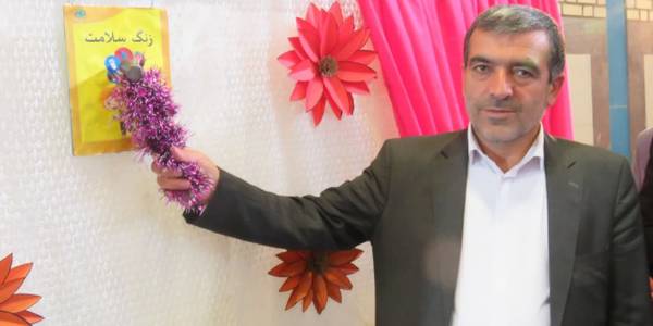 نواخته شدن زنگ سلامت در آموزشگاه زهرای اطهر