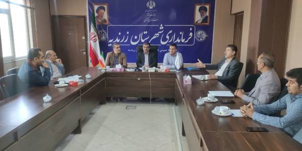 جلسه تعیین تکلیف شبکه آبرسانی روستاهای عشایری بخش زاویه (قطعه ۴ )