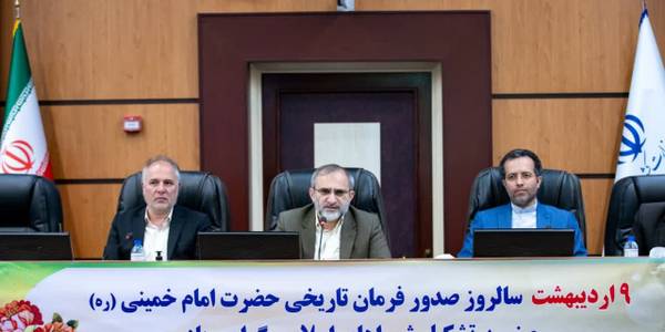 استاندار: سال گذشته یک هزار میلیارد تومان در روستاهای استان مرکزی هزینه شد- مدیران ملزم به تکریم جایگاه شوراها