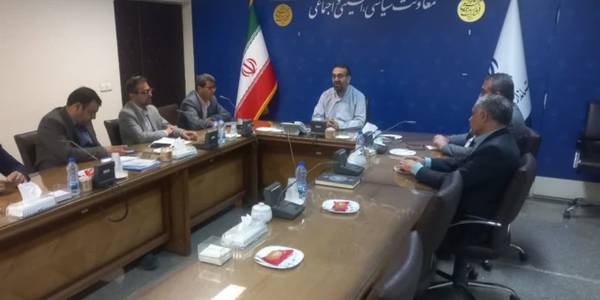 برگزاری جلسه مدیران حوزه معاونت سیاسی، امنیتی و اجتماعی