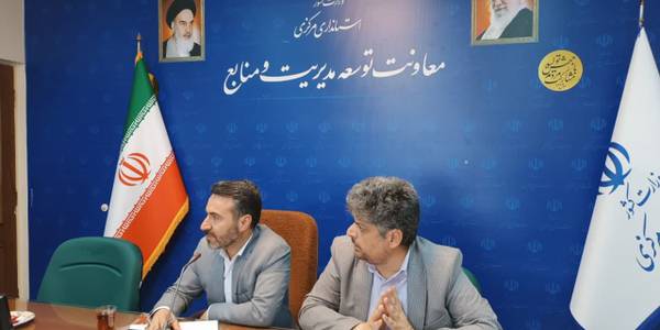 برگزاری جلسه پوشش شبکه ملی اطلاعات در روستاهای بالای 20 خانوار استان