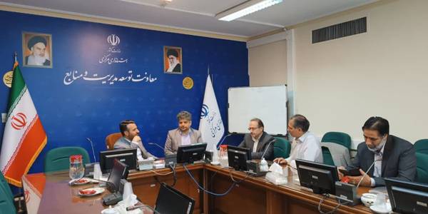 برگزاری جلسه در خصوص حوزه زیرساخت و فناوری اطلاعات استان