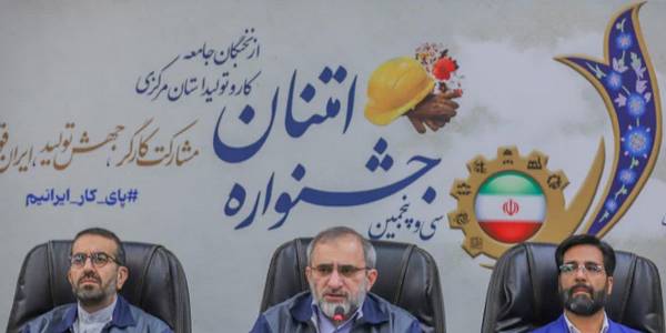 استاندار: ۷۲۰ واحد تعطیل و نیمه تعطیل در استان مرکزی به مدار تولید برگشتند