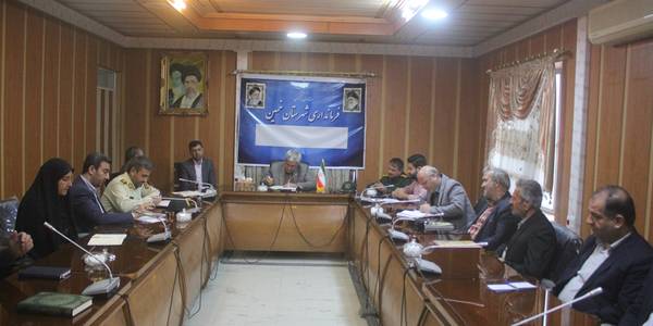 اولین جلسه قرارگاه تابان نیروهای مسلح شهرستان خمین برگزار شد