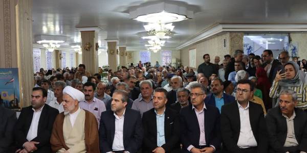 گرامیداشت روز کار و کارگر