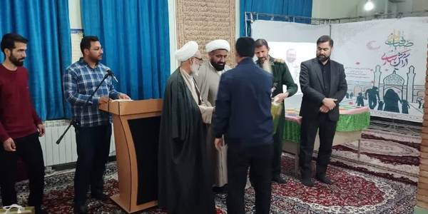 مراسم بزرگداشت سالگرد شهادت استاد مرتضی مطهری