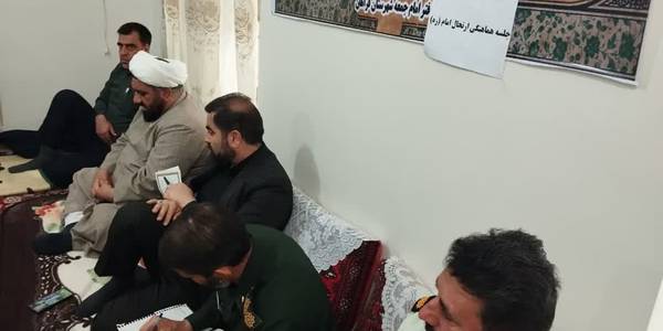 جلسه ارتحال و سالروز شهادت امام جعفر صادق و سوم خرداد و اعزام مدیران به راهیان نور