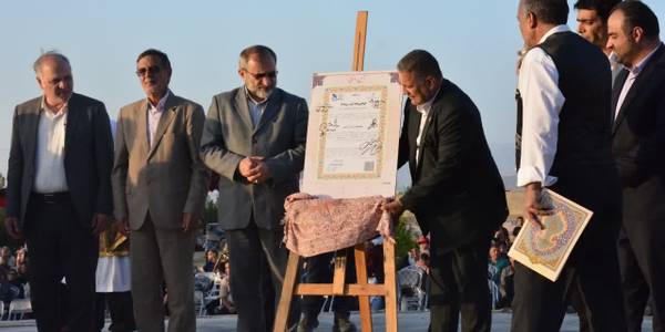 آیین بیل‌گردانی نیم‌ور محلات جلوه‌ای از آیین‌های تمدنی کشور است