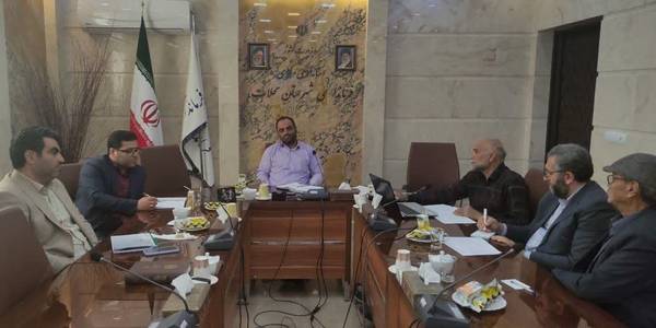 کمیته  انطباق