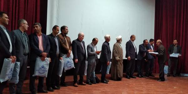 به مناسبت ۹ اردیبهشت ماه و #هفته_فرهنگی_تفرش آیین گرامیداشت روز شوراهای اسلامی با حضور دکتر اتابکی فرماندار، بیاتی نماینده مجلس، حجت الاسلام اجرایی، بخشدار مرکزی، روسای دستگاههای اجرایی و اعضای شوراهای اسلامی روستاها و شورای اسلامی بخش برگزار شد.