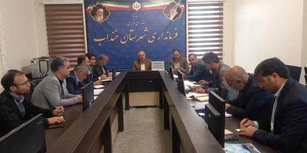 اولین جلسه شورای مسکن در سال 1403