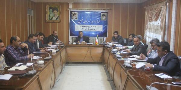 دومین جلسه کارگروه پیشگیری از ساخت و ساز غیر مجاز در شهرستان خمین در سال 1403 برگزار شد