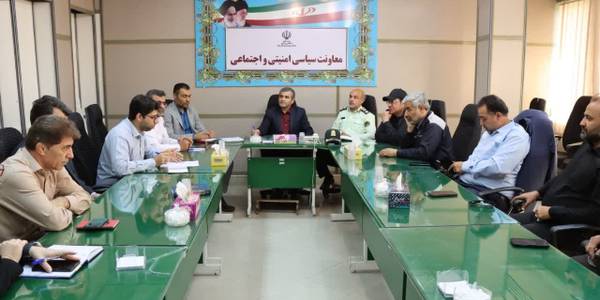 همایش بزرگ پیاده‌روی خانوادگی در ساوه برگزار می شود.