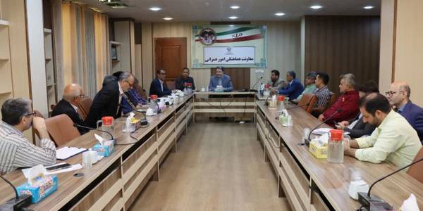 جلسه تنظیم  بازار