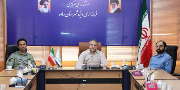 جلسه کمیسیون ماده ۱۱ قانون هوای  پاک