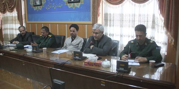 مراسم اختتامیه طرح تحول و پیشرفت مدارس شهرستان خمین برگزار شد