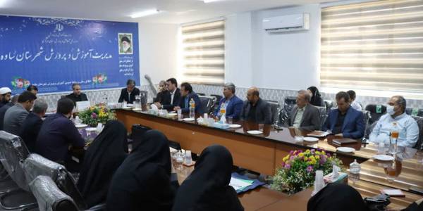 سیصد و سیزدهمین جلسه شورای آموزش و پرورش با حضور مهدی الیاسی معاون استاندار و فرماندار ویژه شهرستان ساوه، مصباحی شهردار، قربانی سرپرست آموزش و پرورش و اعضای مربوطه برگزار شد.