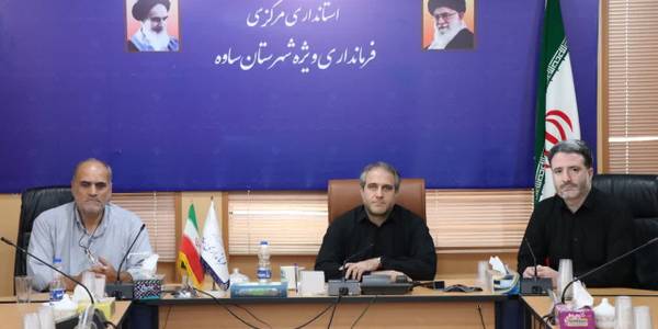 اولین جلسه ستاد انتخابات چهاردهمین دوره ریاست جمهوری