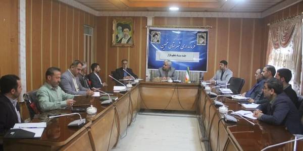 دومین جلسه ستاد تنظیم بازار شهرستان خمین در سال 1403 برگزار شد