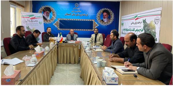 جلسه کارگروه هماهنگی اجرای طرح مردمی‌ کاشت درخت در سطح شهرستان کمیجان برگزار گردید...