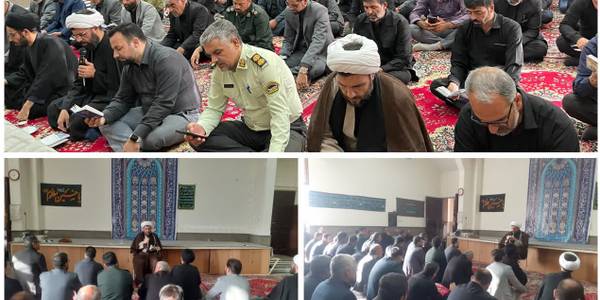 مراسم عزاداری و قرائت زیارت عاشورای حسینی(ع) در محل فرمانداری شهرستان کمیجان برگزار گردید