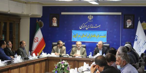 نشست فرمانداران با استاندار