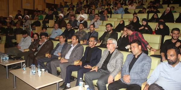 آئین اختتامیه سومین رویداد ملی شعر روح الله و سوگواره شهدای خدمت در خمین برگزار شد