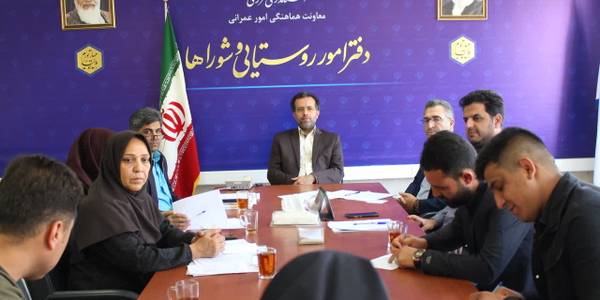 برگزاری دومین جلسه مصاحبه آموزشی طرح تربیت مربی