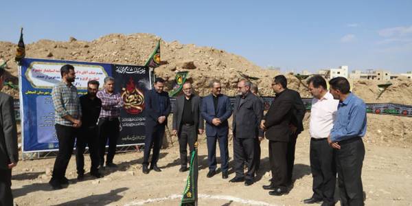 به مناسبت هفته دولت، عملیات اجرایی احداث ساختمان اداره امور مالیاتی شهرستان کمیجان با زیربنای ۲۵۰ مترمربع، با حضور استاندار مرکزی آغاز شد