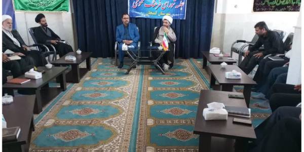 جلسه شورای فرهنگ عمومی شهرستان کمیجان برگزار گردید. .