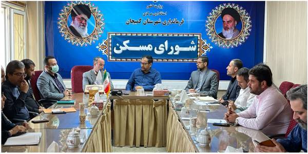 جلسات مشترک شورای مسکن و کارگروه ویژه پیشگیری و برخورد با ساخت و سازهای غیرمجاز شهرستان کمیجان برگزار گردید
🔸️🔸️🔸️