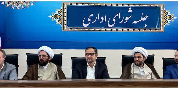 جلسه شورای اداری شهرستان کمیجان