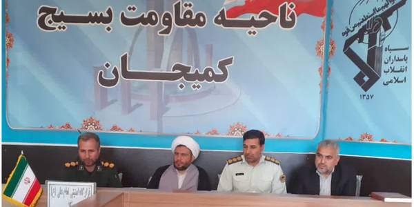 دیدار صمیمانه مسئولین با فرمانده و پرسنل ناحیه مقاومت بسیج سپاه شهرستان به مناسبت هفته دفاع مقدس