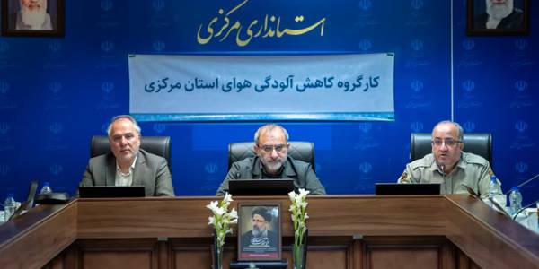 استاندار: استان مرکزی به قطب انرژی‌های تجدیدپذیر تبدیل می‌شود- مسئولیت صنایع و شهرداری‌ها در کاهش آلودگی هوا