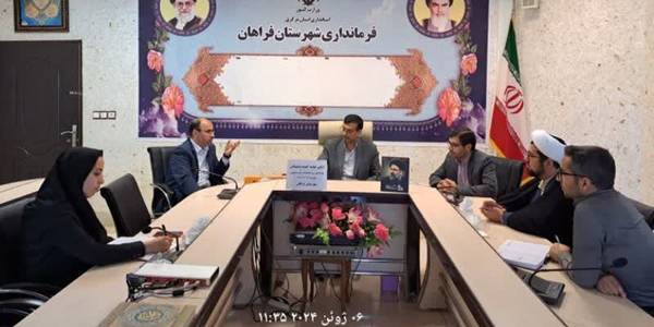 اولین جلسه کمیته پشتیبانی انتخابات