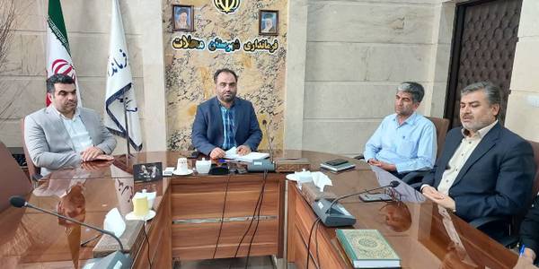 جلسه هماهنگی درخصوص فراهم‌سازی زیرساخت های شهر هوشمند در فرمانداری برگزار شد.