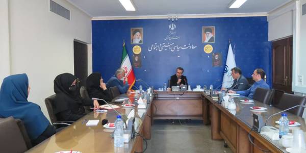 برگزاری اولین جلسه هماهنگی برگزاری چهاردهمين دوره انتخابات ریاست جمهوری تیرماه 1403