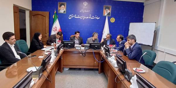 جلسه هماهنگی تهیه گزارش عملکرد استان در حوزه اقتصاد دانش بنیان