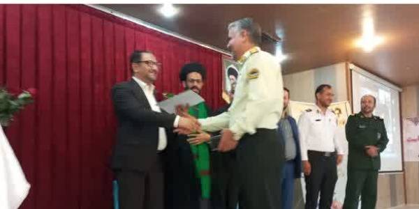 برگزاری جشن هفته وحدت و آغاز هفته نیروی انتظامی