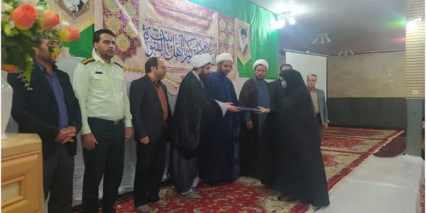 🔶️ ویژه برنامه همایش حافظان قرآن کریم شهرستان کمیجان