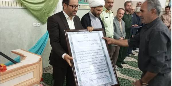 جشن میلاد پیامبر مکرم اسلام( صل الله علیه و آله و سلم ) و امام صادق (علیه السلام) با حضور مسئولین و اهالی شریف روستای اسفندان در محل امامزاده یحیی(ع) برگزار گردید.