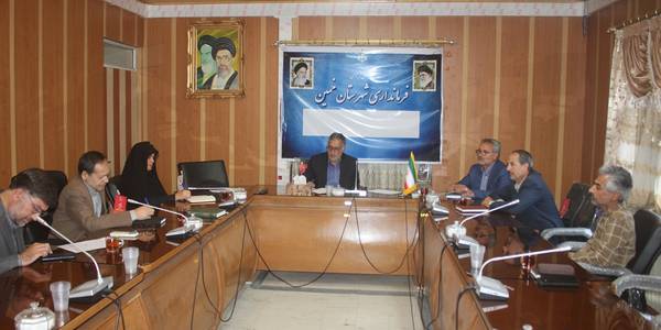 جلسه هماهنگی پشتیبانی راهیان نور در شهرستان خمین برگزار شد