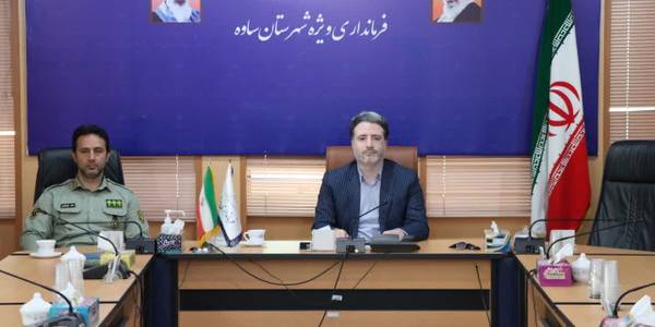 جلسه کارگروه  مدیریت پسماند