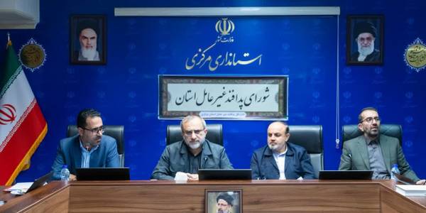 برگزاری جلسه شورای پدافند غیرعامل استان.