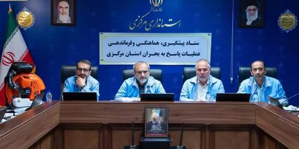 تمهیدات لازم برای پیشگیری از وقوع آتش‌سوزی در مراتع اندیشیده شود