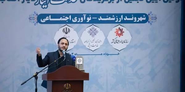 کلید حل مسائل خدمت به مردم است- شهید رئیسی خدمت را تبلور عبادت می‌دید